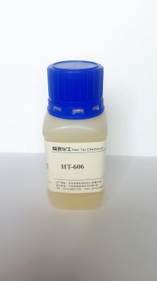消泡剂HT-606