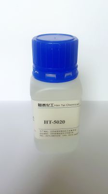 高效分散剂HT-5020