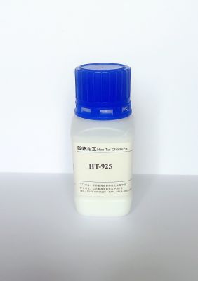 增稠剂HT-925