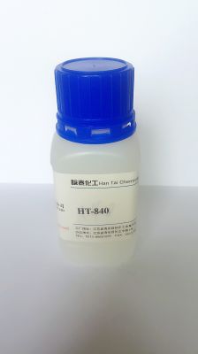 增稠流变剂HT-840
