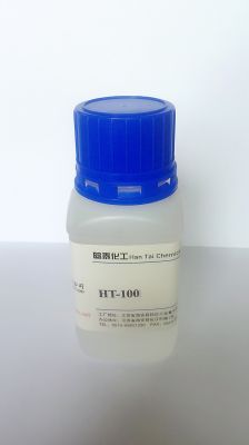 润湿剂HT-100