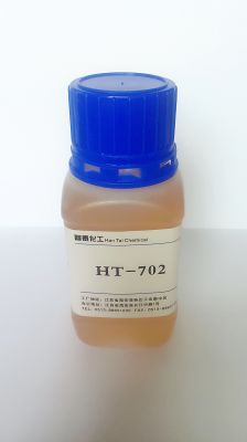 Dispersant HT-702