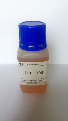 Dispersant HT-703