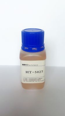 Dispersant HT-5027