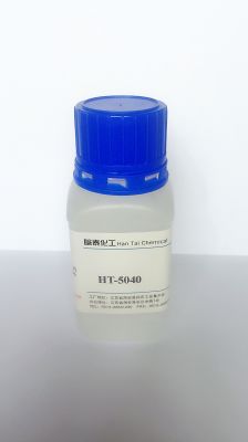 Dispersant 5040