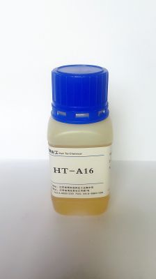 Disperse wetting agent A16