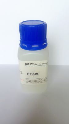 Thickening rheological agent HT-840