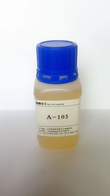 Emulsifier 103