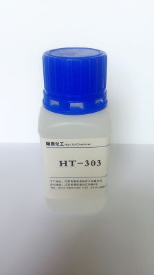 Wetting agent HT-303