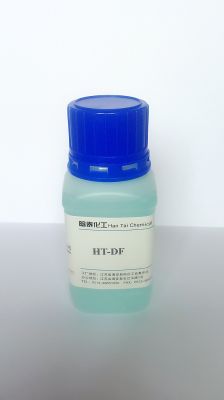 Bactericidal preservative DF