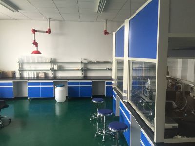 laboratory